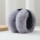 SC Winter Foldable Warm Ear Muffs YWZK-4664