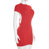 SC Solid Color Short Sleeve Backless Mini Dress GDSF-C26DS023