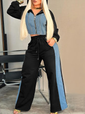 SC Long Sleeve Color Block Two Piece Pants Set YH-9010