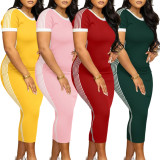 SC Short Sleeve Sport Two Piece Short Set HNIF-SY021