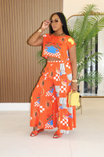 SC Print Sleeveless Top Loose Two Piece Pants Set FENF-5003