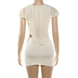 SC Solid Color V Neck Vest Two Piece Skirts Set GYME-K6S03498A