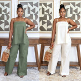 SC Solid Color Sling Top Loose Two Piece Pants Set NY-3892