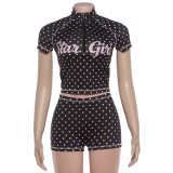 SC Letter Print Short Sleeve Zipper Sport Shorts Suit DLSF-K6S05194A