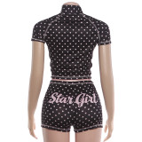 SC Letter Print Short Sleeve Zipper Sport Shorts Suit DLSF-K6S05194A