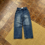 SC Star-Embroidered Straight-Leg Jeans GYLN-0965