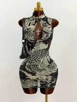 SC Contrast Color Sleeveless Backless Mini Dress GXIY-K26L2225