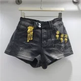 SC Retro Tight Denim Shorts GZYN-K21025