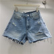 SC Holes Raw Edge Denim Shorts GZYN-R9117