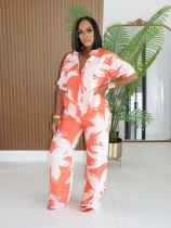 SC Contrast Color Print Shirt Wide Leg Pants Suit GMYU-11310