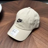 VIP1 Casual Embroidered  Sports Sun Protection Hat GHGM-90877