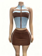 SC Zipper Sleeveless Contrast Color Two Piece Skirts Set GFCF-1493