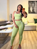 SC Contrast Color Sleeveless Sport Two Piece Pants Set BMF-888