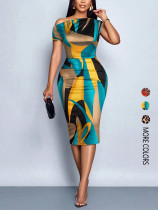 SC Fashion Print Sleeveless Midi Dress GSRX-772