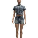 SC Fashion Washed Casual Two Piece Shors Set NYF-8213