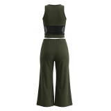 SC Mesh Patchwork Sleeveless Two Piece Pants Set MXBF-Y26ST267