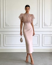 SC See Through Mesh Maxi Dress GWDS-260425