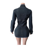 SC Retro Zipper Long Sleeve Denim Romper MEM-88712