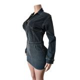 SC Retro Zipper Long Sleeve Denim Romper MEM-88712