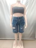 SC Holes High Waist Denim Shorts GAKF-60706