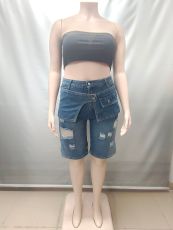 SC Holes High Waist Denim Shorts GAKF-60706