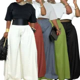 SC Solid Color Ruched Wide Leg Pants LSD-3066