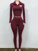 Pre Order: About 7 work days shipping Printed Casual Sport Pants Suit YUEM-202707