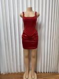 SC Square Neck Sleeveless Ruched Mini Dress GMYU-102271