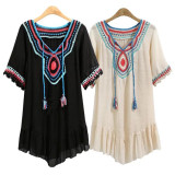Summer Beach One-piece Dress cover loose plain dyed blouse