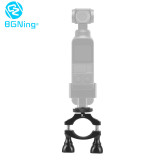 BGNing Diving Flashlight Bracket Holder Clip Bicycle Support Adapter Bike Mount for DJI OSMO Mobile 2 Gimbal Sports SLR Camera