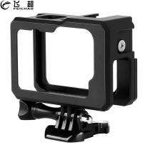 FEICHAO For GoPro 9 Aluminium Cooling Frame Protective Case for GoPro Hero 9 Black Action Camera Double Clod Shoe Mount Housing Cage Rig