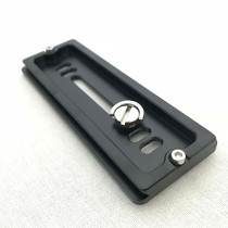 Alloy PU-120 Quick Release Plate for Benro B3 B4 J3 Digital SLR Camera PTZ Board Parts