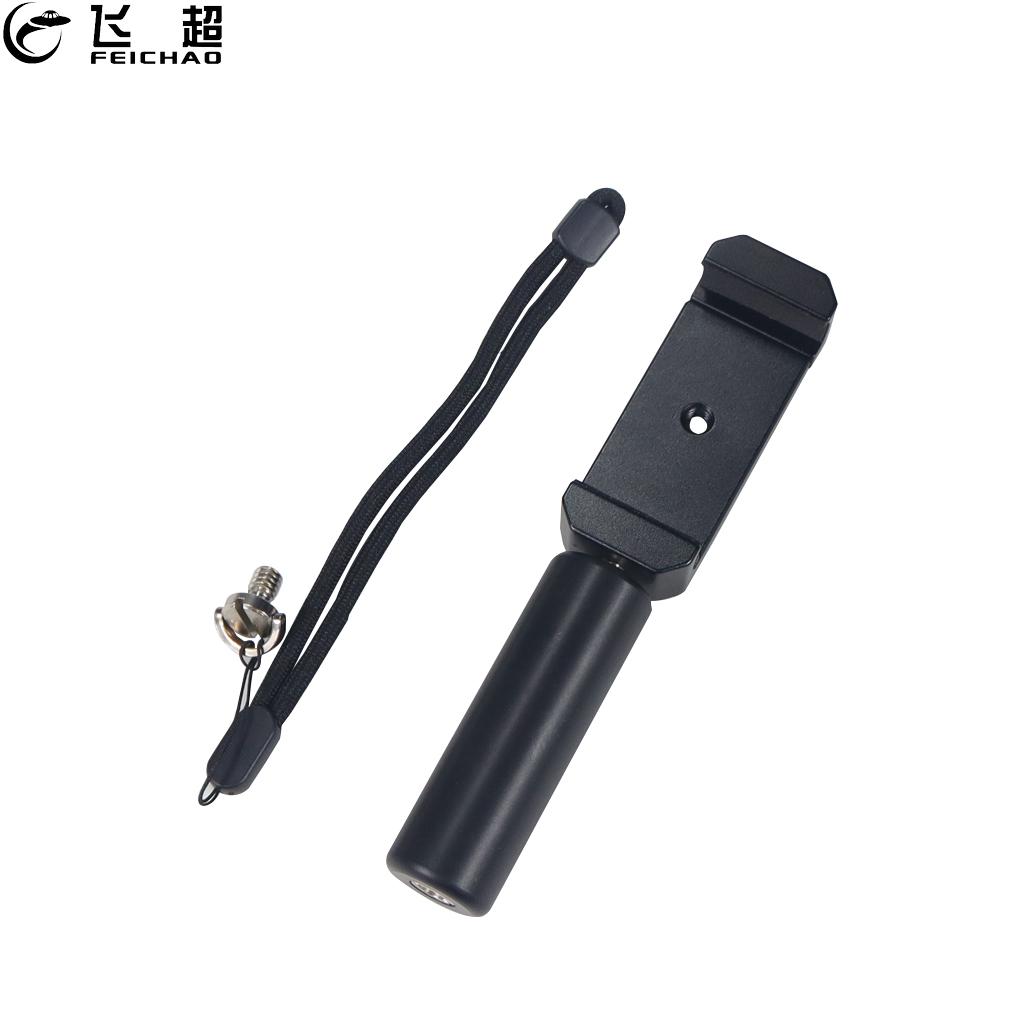 Selfie Stick Handheld Grip Stabilizer Handle Mount Stand with Aluminum Alloy Mobile Phone Clamp 1/4 Screw For Smartphone Holder