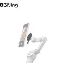 Strong Magnetic Suction Mount Bracket for DJI OM4 / OM5 Handheld Mobile Phone Gimbal Accessories