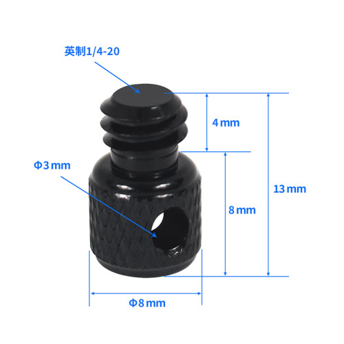 Aluminum Camera Shoulder Strap Screw 1/4 Screw Action Camera Selfie Stick Lanyard D8*13mm for Fuji SONY SLR DJI GOPRO