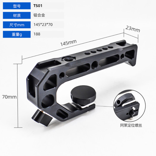 Handle Grip Camera Top Handgrip 3 Cold Shoe Arri Locating Screw Mount 1/4 &3/8 Detachable 1/4 for Camera Cage Sports Camera
