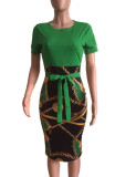 Women's Green Tie Waist Slit Back Short Sleeve Classic Midi Dress Dress