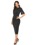 Black Round Neck Short Sleeves Bodycon Dress Long Sleeve  Elegant  Fashion Style