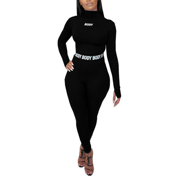 Rushlover Black Women Suit With Thumbhole High Waist