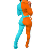 Rushlover Mix Color Stand-Up Neck Colorblock Sweat Suit