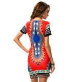 Rushlover Red Scoop Neck Printed Bodycon Dress For Women