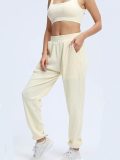 Rushlover Beige Pit Strip Casual Fashion Bra And Trousers Sports And Fitness Two-piece Suit