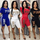 PINK Letter Side Stripe Casual Sports 2 Piece Set OY-6008