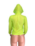 Casual Sporty Hooded Zipper Sun Protection Coat QZX-6084