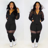 Casual Mesh Patchwork Hooded Tracksuit 2 Piece Set TR-963