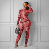 Letter Newspaper Print Long Sleeve Bodycon Jumpsuits MEI-9049