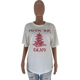 White Letter Print Casual Loose O Neck T Shirt FNN-8224