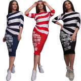 Casual Stripe Letter Two Piece Skirts Set SFY-H106