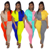 Color Spliced Casual Two Piece Pants Set OY-6160