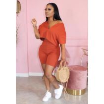 Plus Size Solid Casual Two Piece Shorts Set QY-5182